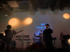 -KEZEE Music Live