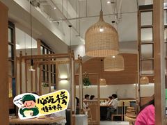 -西北45°(世茂广场店)