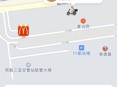 -麦当劳(三亚凤凰机场店)