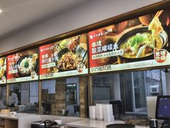 -小六汤包·老字号·中华名小吃(兴庆路店)