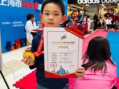 -勇气斑马·巴西柔术&跆拳道(浦东三林店)