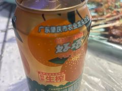 -陈老二烧烤(草市街总店)
