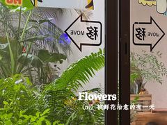 -漫笙舍Manse·咖啡·民宿