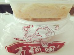 -石榴姐•山城小馆(创始店)