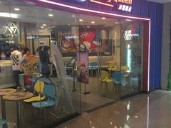 -DQ(建邺万达店)