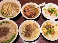 -成都蓝城悦杏温泉美食酒店(宽窄巷子店)