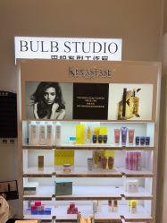 -BULB STUDIO 巴柏明星发型工作室