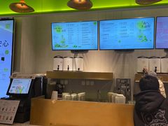 -奈雪的茶(中海环宇荟店)