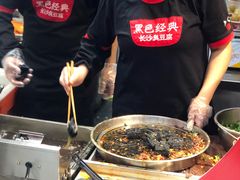 -黑色经典臭豆腐·湖南特产(坡子街店)
