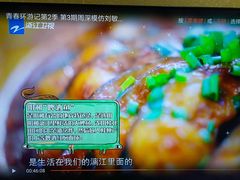 -刘姐啤酒鱼民族演艺餐厅(西街总店)