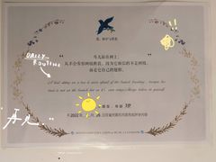 -雀儿音乐花园蒙特梭利托班