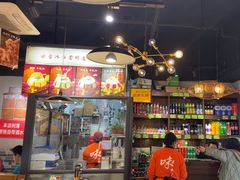 -蛙蛙鸡冷锅鱼(驷马桥店)