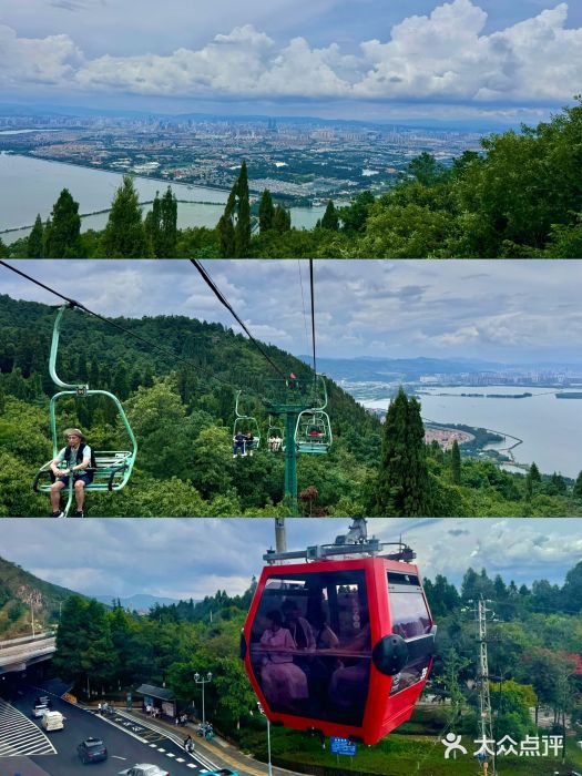 昆明滇池国家级风景名胜区西山景区图片