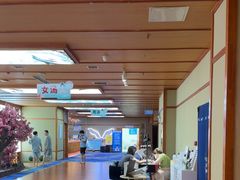 -汤泉良子(马连道店)