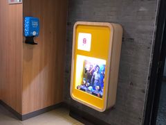 -麦当劳(中山大道中店)