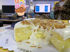 -熊猫不走蛋糕（同城送）(长沙店)
