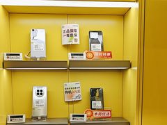 -爱回收(嘉亭荟店)