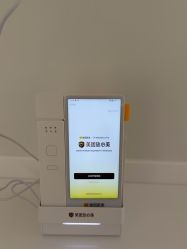 -Yestar艺星医疗美容医院