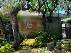 -Chom Cafe and Restaurant
