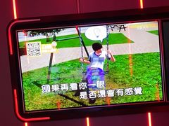 -星聚会KTV(龙湖上海奉贤天街店)