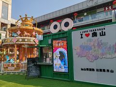 -首创奥特莱斯(北京店)