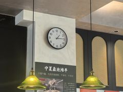 -红厨巷·淮扬菜(熙南里店)