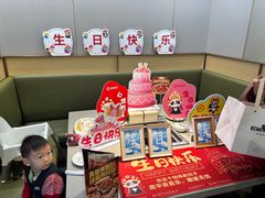 -海底捞火锅(枫蓝国际购物中心店)