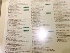 翠华餐厅(湾仔店)-翠华餐厅(湾仔店)