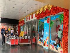 -云柏鞋业(十里堡店)