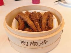 -陶陶居酒家(第十甫路总店)