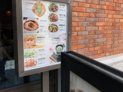 -南小馆(迪士尼小镇店)