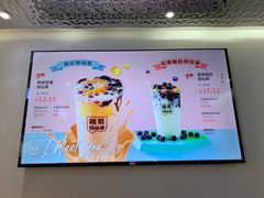 -大学城美食街