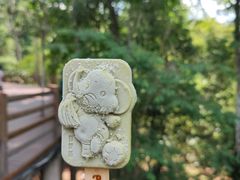 -野象谷景区
