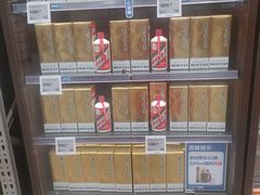 -盒马X会员店(上海森兰商都店)