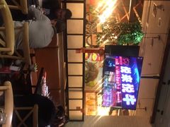 -悦来悦牛潮汕牛肉火锅(大浪店)