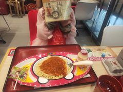 -食其家·牛丼咖喱(日月光中心广场店)