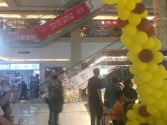 -欧亚达商业广场(红桥店)