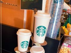 -星巴克(深圳前海企业公馆店)