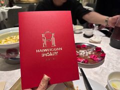 -海味观(老西门店)