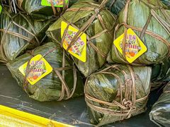 -鼎香皇高佬苏裹蒸粽