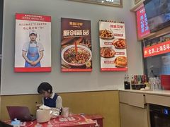 -见味花甲(福田coco park店)