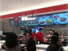 -乡村基(世纪店)