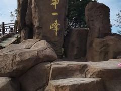 -缥缈峰景区