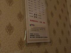 -家富足道·SPA·影院式(解放碑碑中心店)