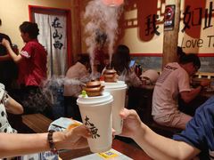 -山四砂锅(太原钟楼街店)