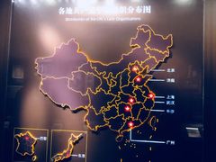 -中共一大纪念馆