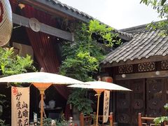 -三只耳火锅(宽窄巷子店)