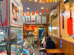 用餐区-三爷糟粕醋·鲜鱼汤·海南特色小吃(新华南路店)