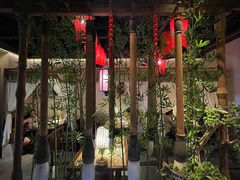 -遇见长安之高山流水(李家村万达店)