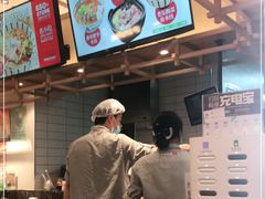 -阿香米线(凯德广场.1818店)